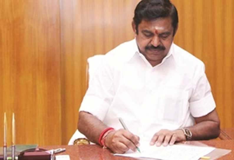 எம்.ஜி.ஆரின் 109-வது பிறந்த நாள்: தொண்டர்களுக்கு எடப்பாடி  கடிதம்